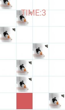 別踩坤塊最新安卓版