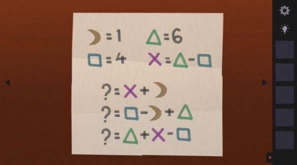 絞盡腦知最新版