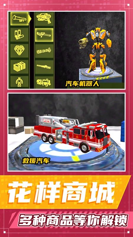 都市勇者冒險最新版