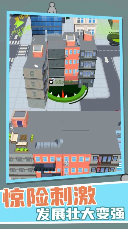 黑洞吞噬作戰安卓版