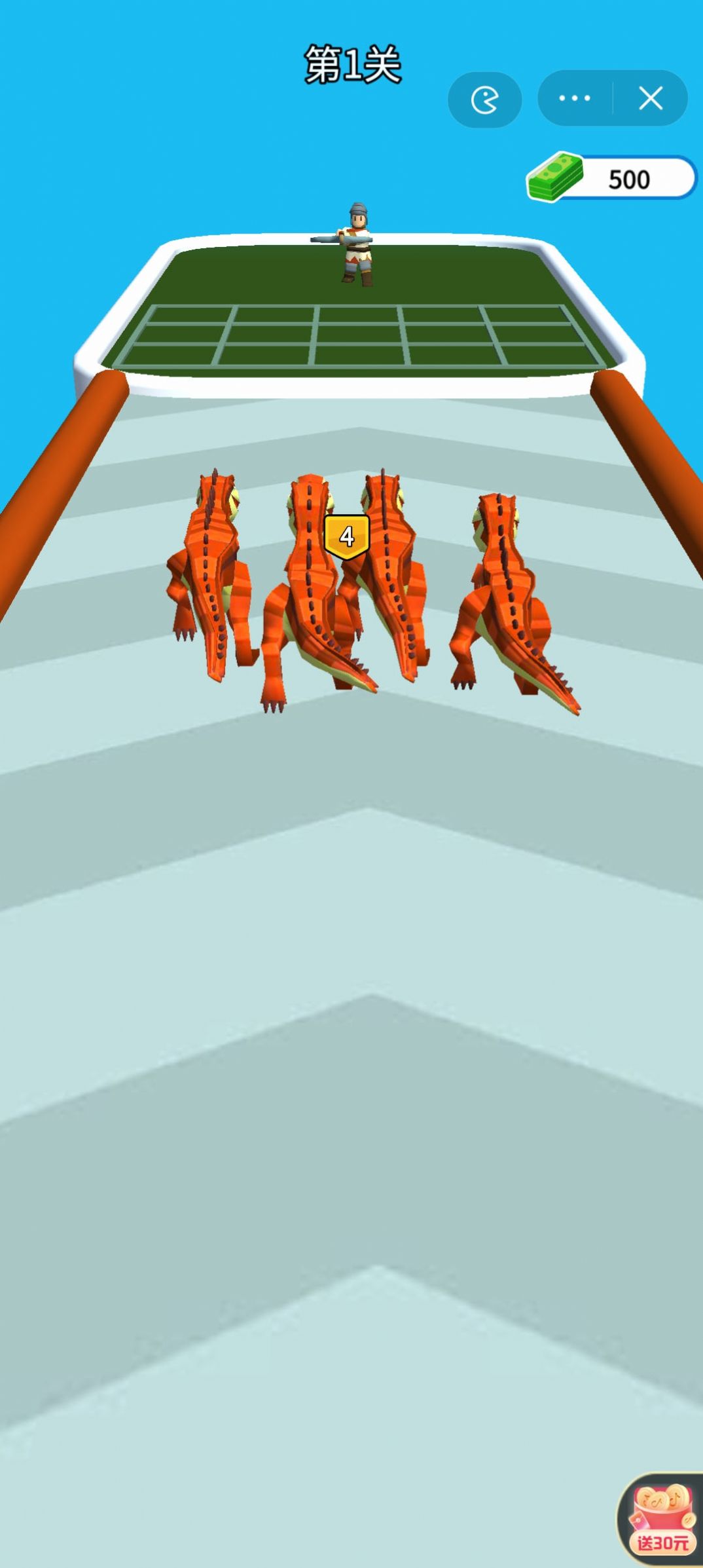 吃鸡特工队3D正版