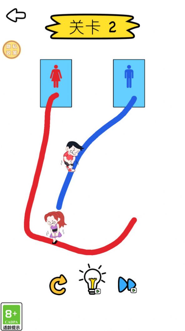 誰是大贏家手機(jī)版