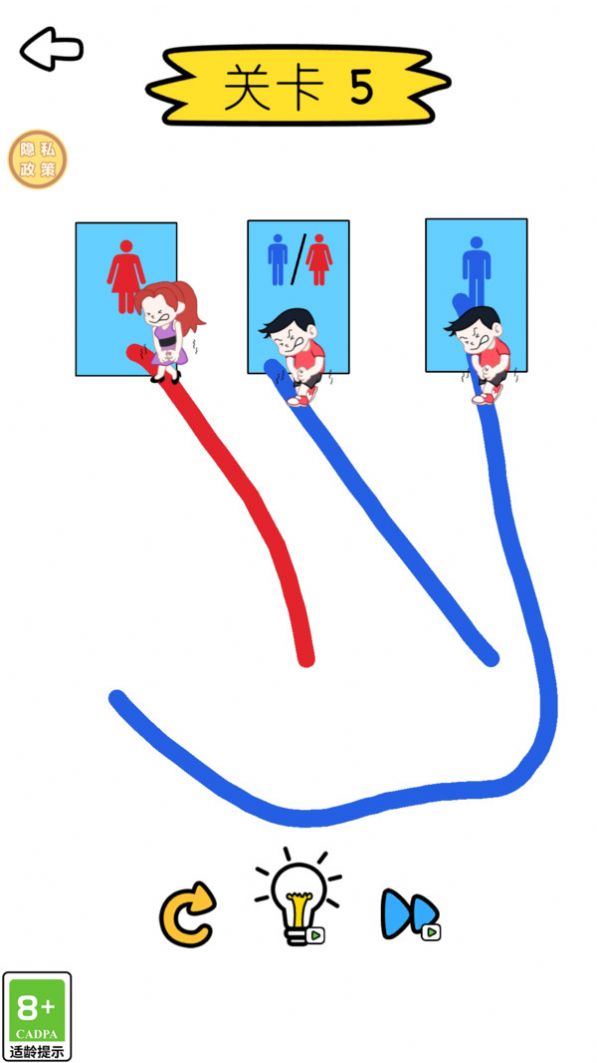 誰是大贏家手機(jī)版
