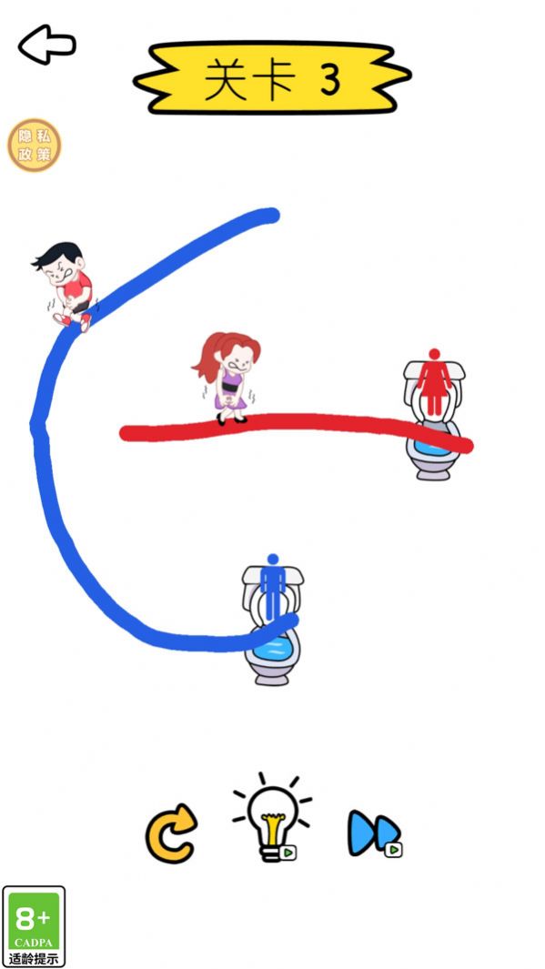 誰是大贏家手機(jī)版