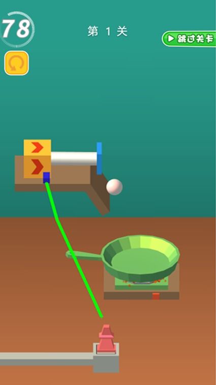 智商廚神安卓版