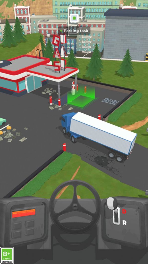 颶風極速最新手機版