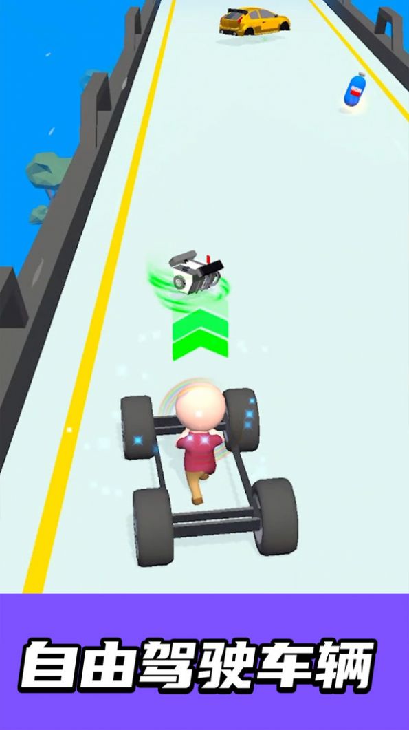 自造賽車手機版