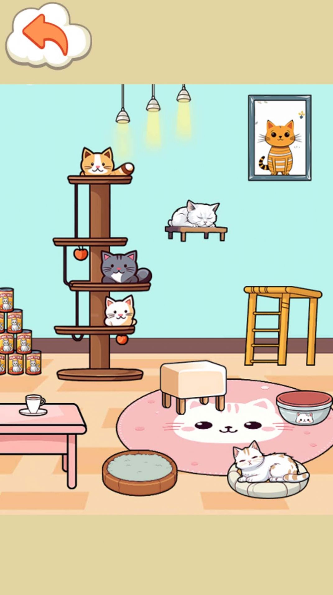 貼紙過家家正式版