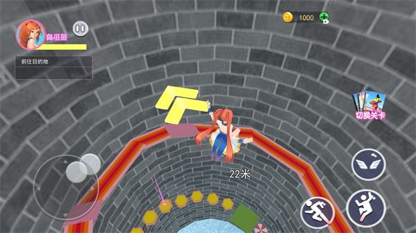 樱花校园逃离古井手机版