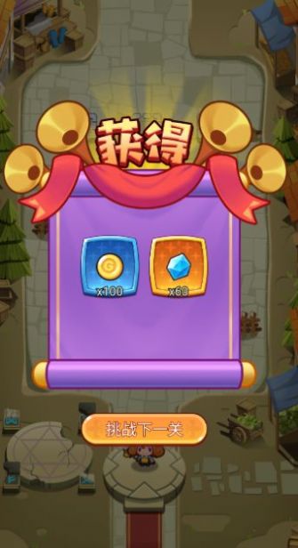 守護家園島最新手機版