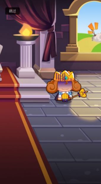 守護家園島最新手機版