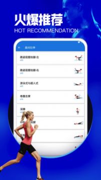 环球体育最新版图1