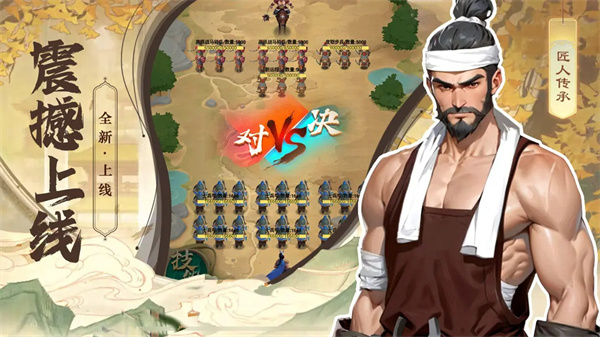 穿越古代當贅婿