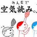 低情商模拟器最新版 v1.0