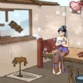 抖音破屋取暖小 