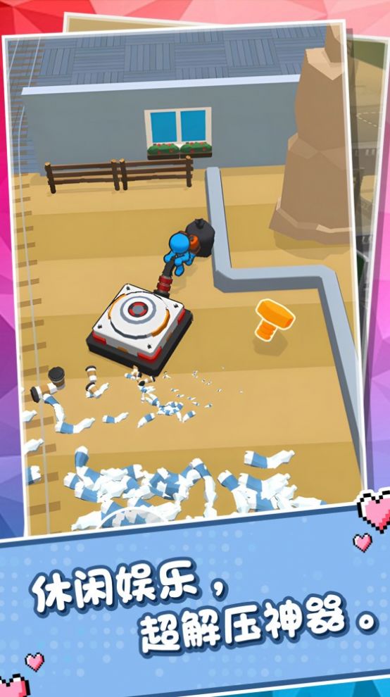 火柴人行動2無廣告2025 