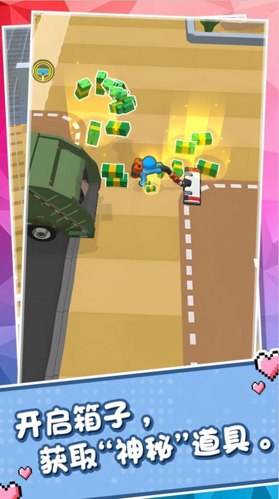 火柴人行動2無廣告2025 