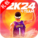 NBA2K24安卓版2025