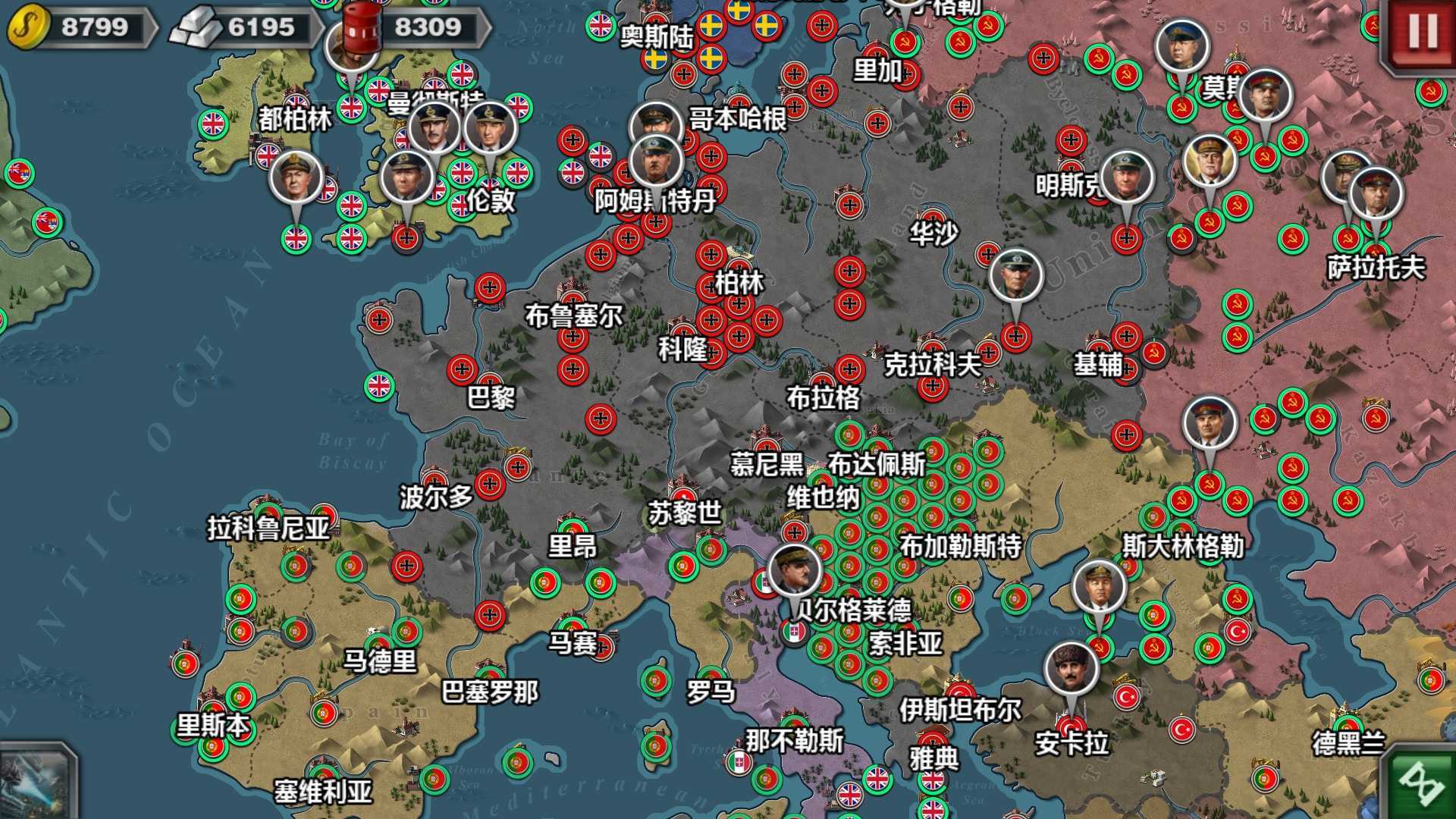 世界征服者3内购版v1.0.0
