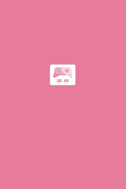 游咔最新版图2