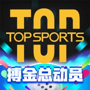 滔搏運(yùn)動(dòng)最新版