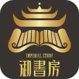 御書房安卓手機(jī)