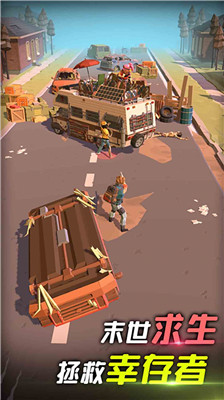 子弹先生危机战 手机版