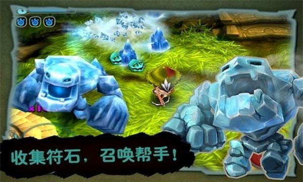 奇幻射击最新版 v3.0.0 安卓版