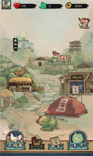 疯狂斗鸡场图2