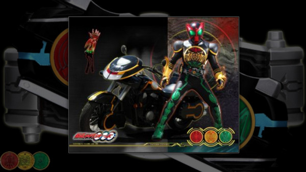 假面骑士ooo模拟器腰带最新版