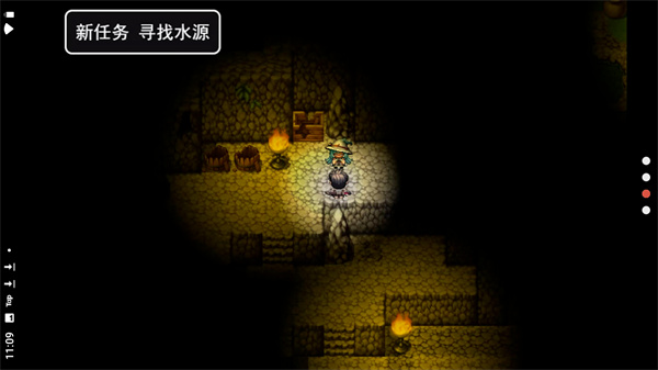 关于我转生成为勇士图4