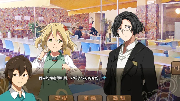 丰裕之角哈提篇图1