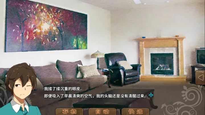 丰裕之角哈提篇图2