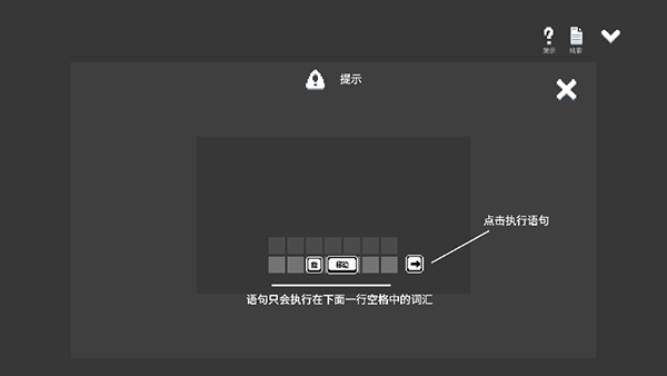 水箱图1