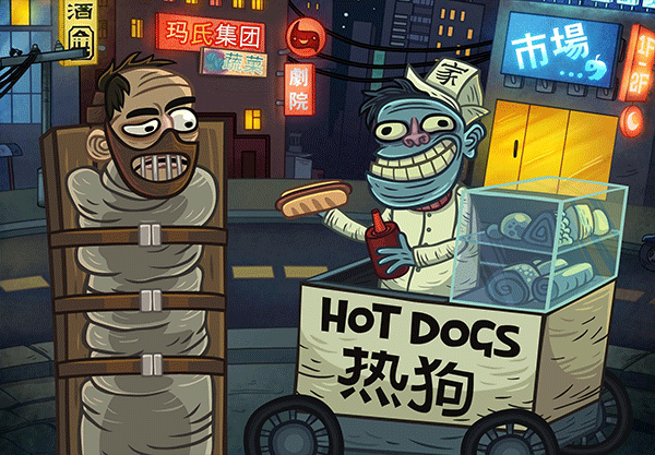 巨魔怪談手機版圖2