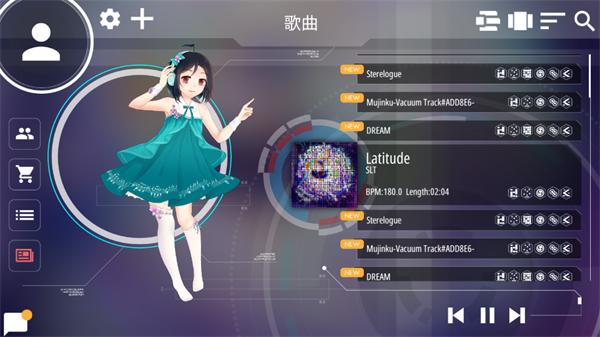 malody中文版图3
