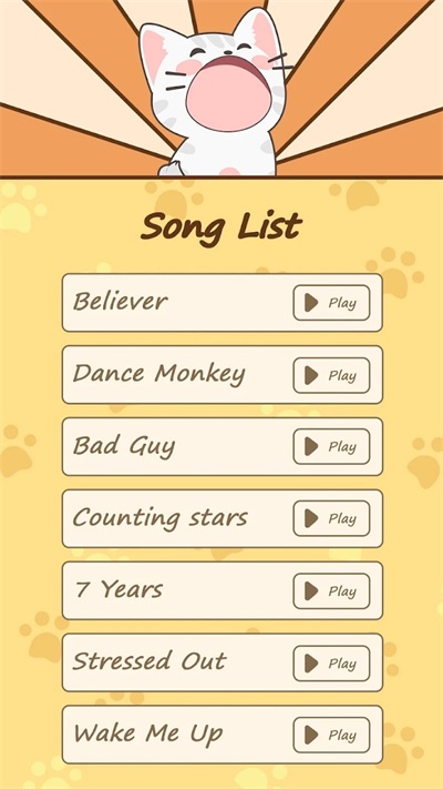 duet cats图4