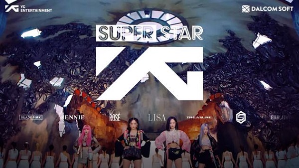 superstar yg最新版图1
