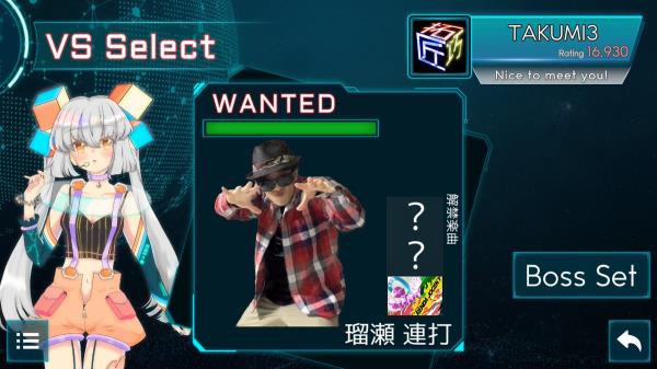 TAKUMI³音游图3