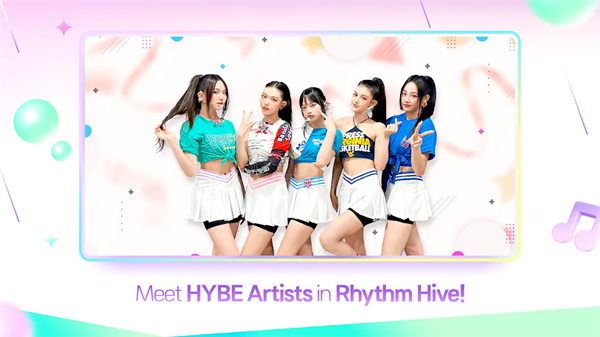 rhythm hive2025最新版图5