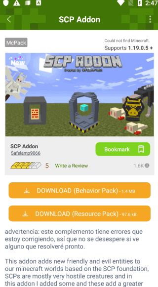 addons官方正版图3
