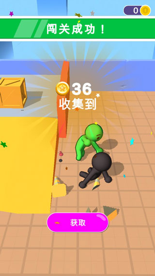 狂野大乱斗图4