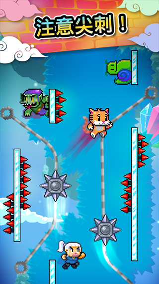 wall kickers图4