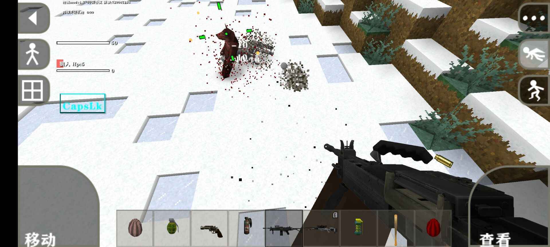 生存战争2联机版