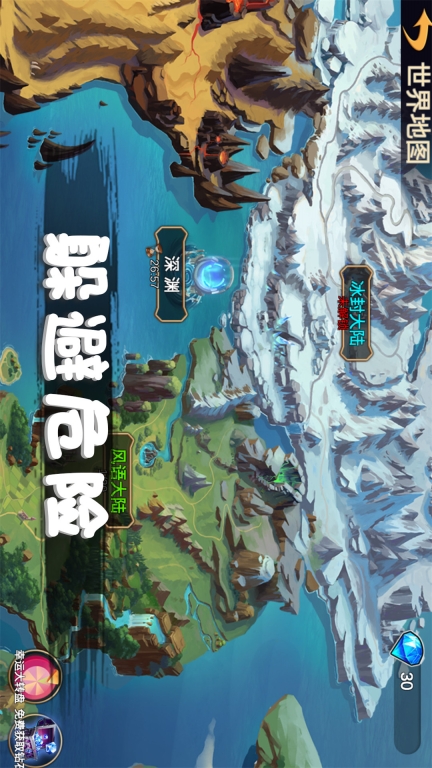 火柴人對(duì)戰(zhàn)突擊免廣告正式版