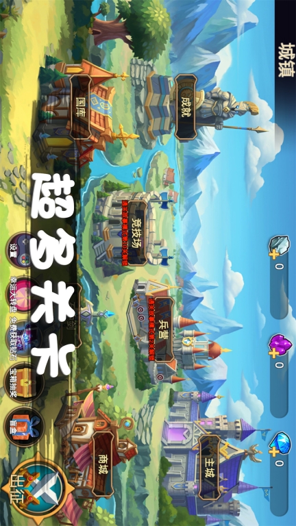 火柴人對(duì)戰(zhàn)突擊免廣告正式版