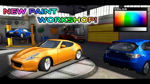 極限駕駛模擬器