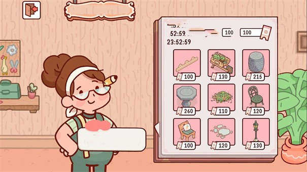 我親愛的農(nóng)場(chǎng)