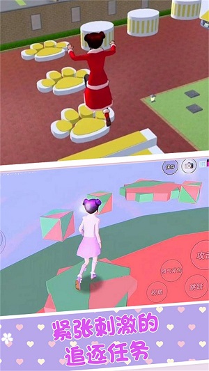 櫻花校園戀愛派對