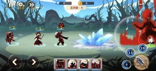 火柴人瞅你咋地